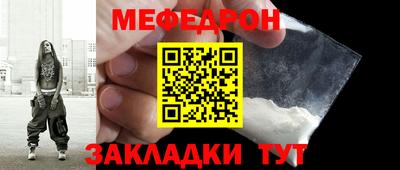 a pvp Сафоново