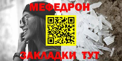 не бодяженный Саяногорск