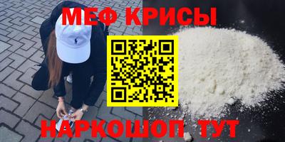 a pvp Сафоново