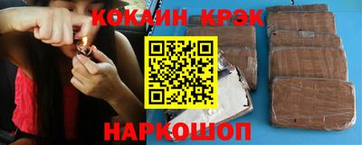 не бодяженный Саяногорск