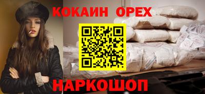не бодяженный Саяногорск