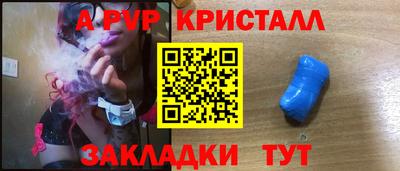 не бодяженный Саяногорск