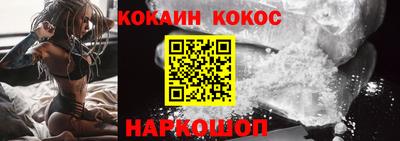 a pvp Сафоново