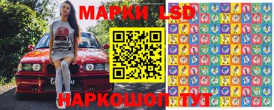 не бодяженный Саяногорск