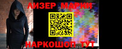 a pvp Сафоново