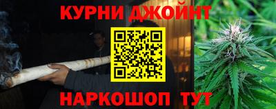 a pvp Сафоново