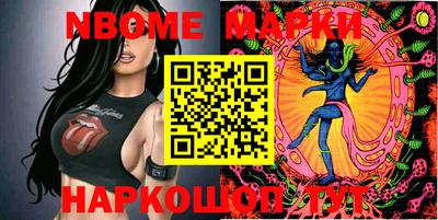 прущий лед Саянск