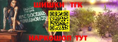 не бодяженный Саяногорск