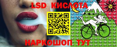 a pvp Сафоново