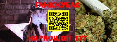 не бодяженный Саяногорск