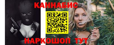 не бодяженный Саяногорск