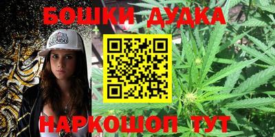 прущий лед Саянск