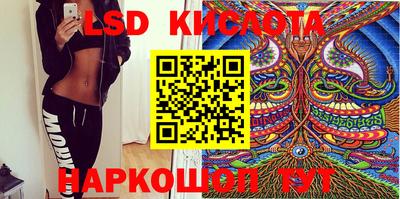 не бодяженный Саяногорск