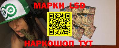 прущий лед Саянск