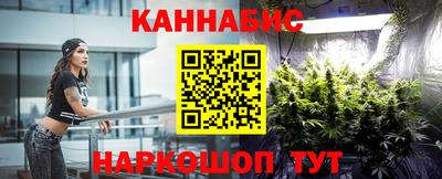 прущий лед Саянск