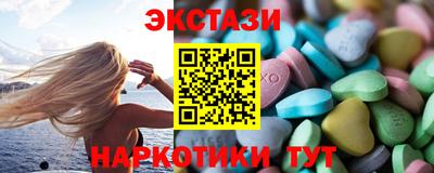 a pvp Сафоново