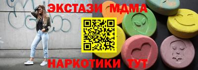 не бодяженный Саяногорск