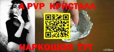 не бодяженный Саяногорск