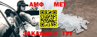 не бодяженный Саяногорск