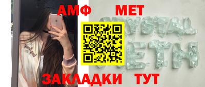 a pvp Сафоново