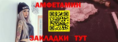a pvp Сафоново