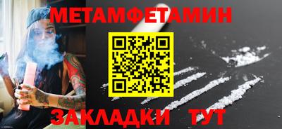 a pvp Сафоново