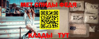 a pvp Сафоново