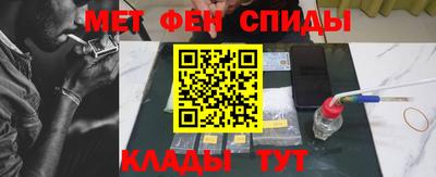 прущий лед Саянск
