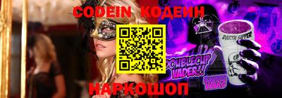 прущий лед Саянск