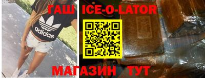 не бодяженный Саяногорск