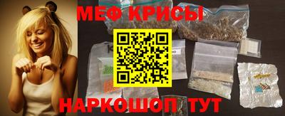 прущий лед Саянск