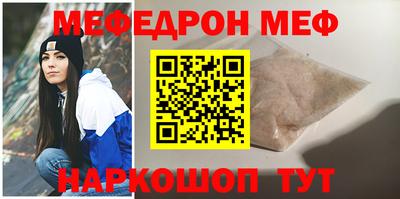 a pvp Сафоново