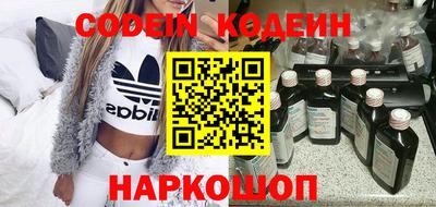 прущий лед Саянск