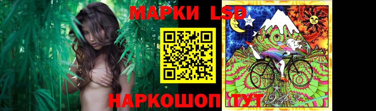 Лсд 25 экстази ecstasy  Вход с VPN  Борисоглебск 